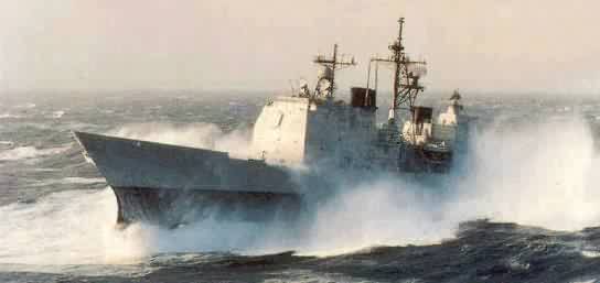 An AEGIS Class Cruiser - former home for 3 years.